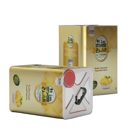 Al-Farah® Butter Flavored Vegetable Ghee