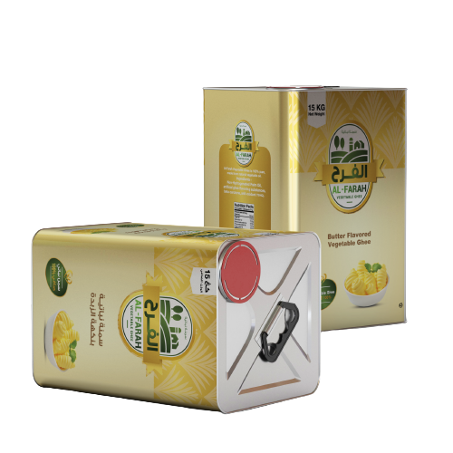 Al-Farah® Butter Flavored Vegetable Ghee