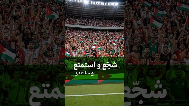 ✨ ناتشوز على طريقة #الشيف_فرح! ✨ video thumbnail