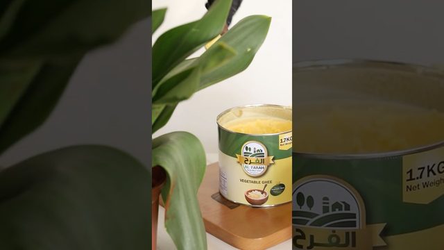 ألذ طبخة بامية بالفخارة من #الشيف_فرح باستخدام سمنة الفرح® النباتية! video thumbnail
